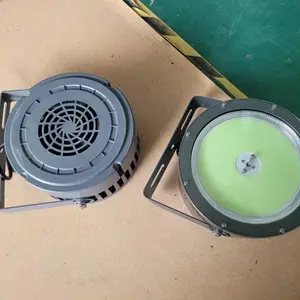 乐亿迪定制渔船大功率捕鱼灯海钓夜钓灯鱿鱼诱鱼聚鱼照明灯led集鱼灯