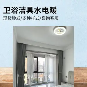 清洗维修自来水管道 检测水管漏水 安装卫浴洁具 改管道