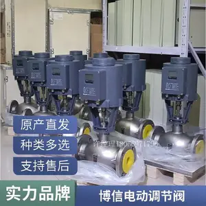 �綯��ִ���� ��¯��ˮ �������¿ط� ���Ż��� ����ѡ��