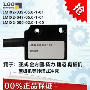 ELGO lmix2埃尔格LMIX2/EMIX2磁栅尺;ELGO 埃尔格LMIX2ELGO直线磁栅尺