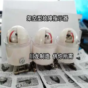 ��ѹ��·����ָʾ��,GY-1DX