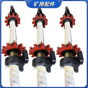 刮板机链轮26*92-9齿 矿用输送机头轮组件 分体式链 轮