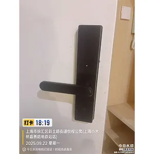 福建人才公寓智能家居安装解决方案 深圳市好师傅智能化工程供应