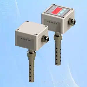油混水信号器WM4-2K-L320-24VDC 水导油槽油混水传感器