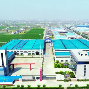 江苏现代照明集团有限公司