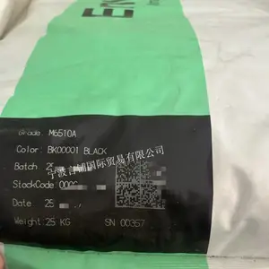代理出售PPS恩骅力M6510A 玻璃\矿物65% 原厂原包