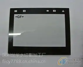 玻璃水切割服务 水刀切割有机板 PVC板 木板 非标异形加工