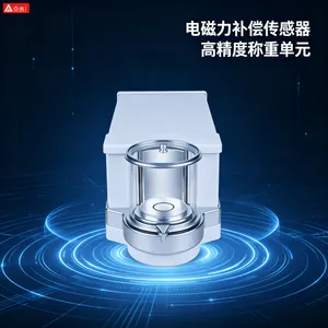 AXR百万分之一天平全自动校准比手动校准更准确