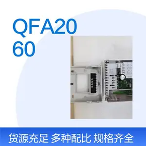西门子QFA2060模块式抗污染工用稳定系统1台