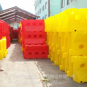 兰溪塑料水马东阳、永康道路防撞桶义乌、武义滚塑水马浦江、磐安注水围栏围档
