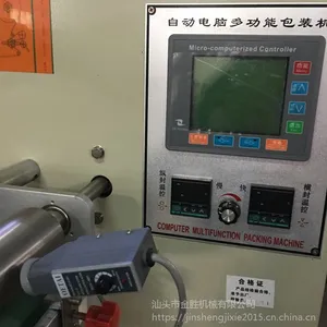 �㶫��ʤ ������ �޻��� ţ���� ������ ɳ������ʽ�����װ�� ����������BK-280F��