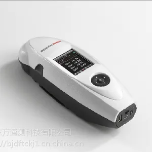 datacolor便携式45/0分光光度仪色差仪分光仪测色仪色彩测量光泽度测量