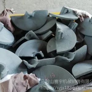 厂家直销三一重工SAP130C-5沥青摊铺机配件叶片 叶轮 瓦盖