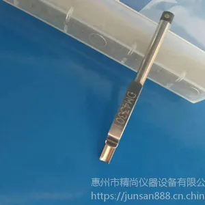 ACCRETECH东京精密DM43801 /DM43812测针