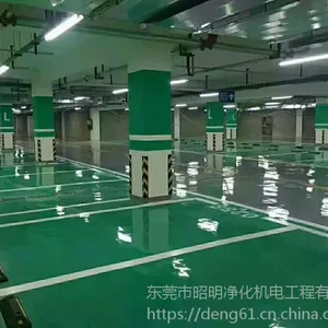 广州黄埔地下停车场地坪漆设计与施工 车库厂房地坪漆