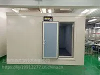 测听室/泉清/CTS12/医用系列/隔音房