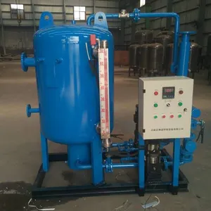 河北冷凝水回收器制造商BeLN