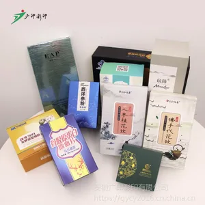 �Ϸʹ�ӡ��ӡ��Ʒ���������� ��ظǻ�ױƷ��а�װ����