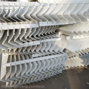 电厂燃煤机组烟气除尘脱硫塔除雾器_玻璃钢pppvc材质除雾器 爱兴制造