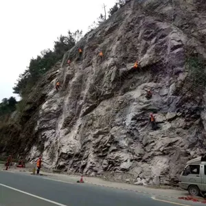 ���ϱ������·����� �Ĵ�ɽ����·����� ���ٱ��·���������