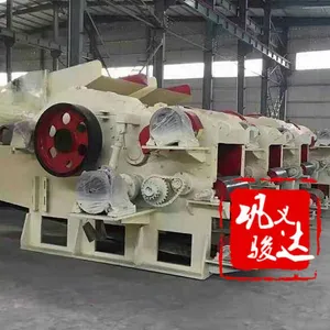 鼓式削片机设备生产厂家一手货源厂家直销一台也是***