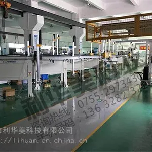 机械手、自动上下料机械手-利华美生产厂家