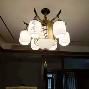 现代简约仿古新中式吊灯订制 客厅灯现代新中式灯具