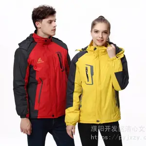 �����ɫ������������������ֻ�