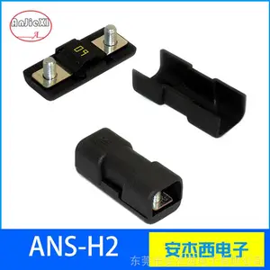 ANS小号螺栓式车用保险丝盒10-200A250V