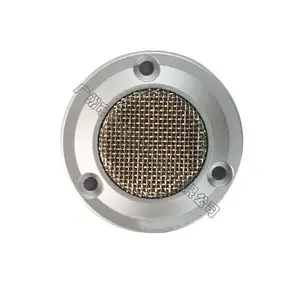 ***室、标准化考场数字消混拾音器
