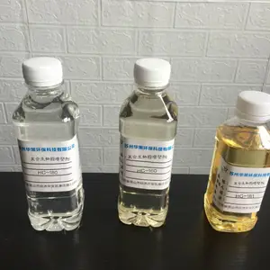 聚氨酯胶水增塑剂 增加产品流动附着力 粘合力不易脆裂 厂家直销物美价廉