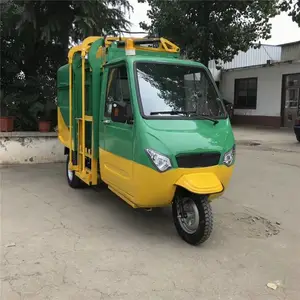 ־�ɵ綯������ �Զ���Ͱʽ������ ���������ռ�������