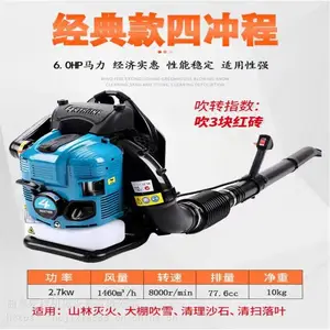 ����ʽС�ʹ�ѩ�� ������ѩ��ѩ�� �������������