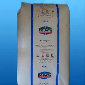 高刚性 高强度HDPE/台湾台塑8050/耐低温脆佳