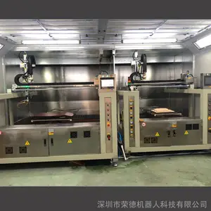 �ٵ��Զ���Ϳ��ʡ��30%-10���޳���Ϳ�豸