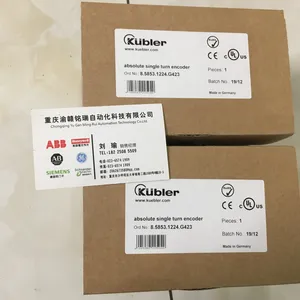 ��λ��SRD991-CDNS7EA4NR-V08����