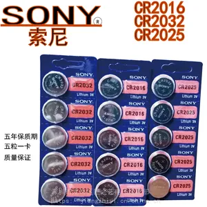 �����ֱ����2032.2025.2016.1632.1620.1616.������