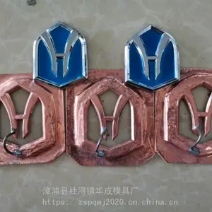 供应西安汽车配件喷漆遮蔽工装 喷漆铜模,遮蔽工装,喷涂罩具,遮喷治具