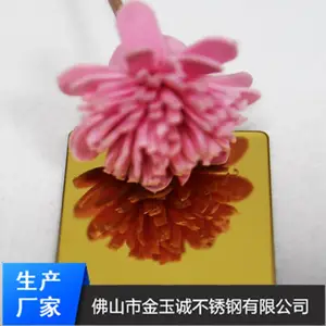 201 304����ƽ�ɫ����ְ� ��ɫ����ְ���Ʒһվʽ�ӹ�
