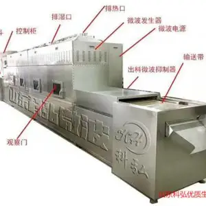 科弘微波生产厂家-张家界氧化铝微波定型设备