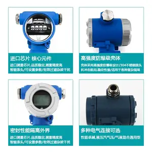 2088��ɢ��ѹ��������Һѹ��ѹ������������ѹ��������4-20ma���