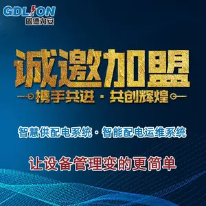 �ǻ�����������õ����������ѧ������õ磿