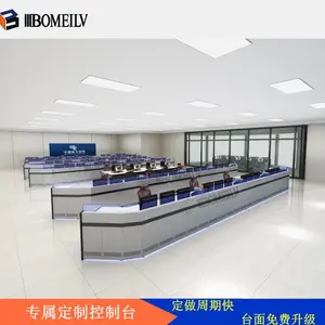 系统调度主控桌 高速公路指挥中心中控台 110应急报警台