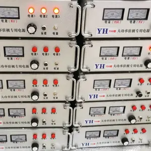 ��Ӧ�������粼פ��150�͸�ѹ���緢���� �޷Ĳ�פ�����緢��������