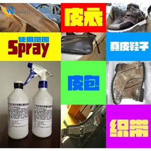 ���ƶ� iHeir-Spray��ù������ �ѷ�ù�ľ�������Ҳ��ȷ������ù��