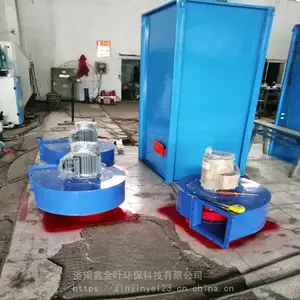 �������������� רҵ�����豸���������Ʒ������趨��