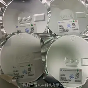 QX5237ȫ��ԭװLED�ֵ�Ͳר��������