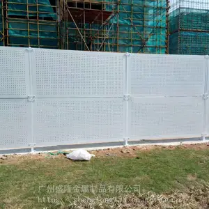 ��Ӧ��װ����Χ�� ��ɫ����Բ����Χ�� ����ʩ��������Χ����