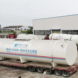 ����MBR��ˮ����һ�廯�豸 800T ����һ��� ȫ�Զ�����