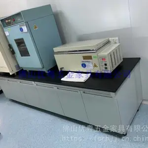 ��ɽ�л���������̨/��ľʵ��̨����������̨ͨ���ϴ������ȫ��ʵ�����豸���Ƴ���
